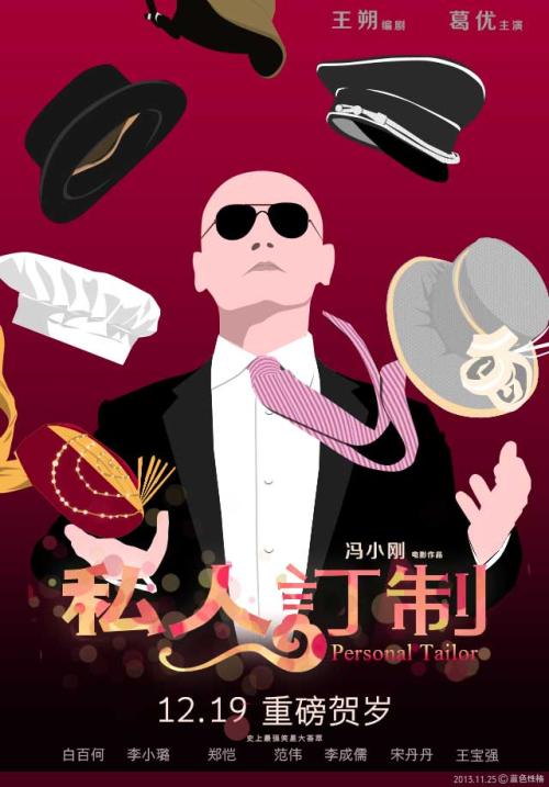道林学院文凭毕业证哪里可以做假的